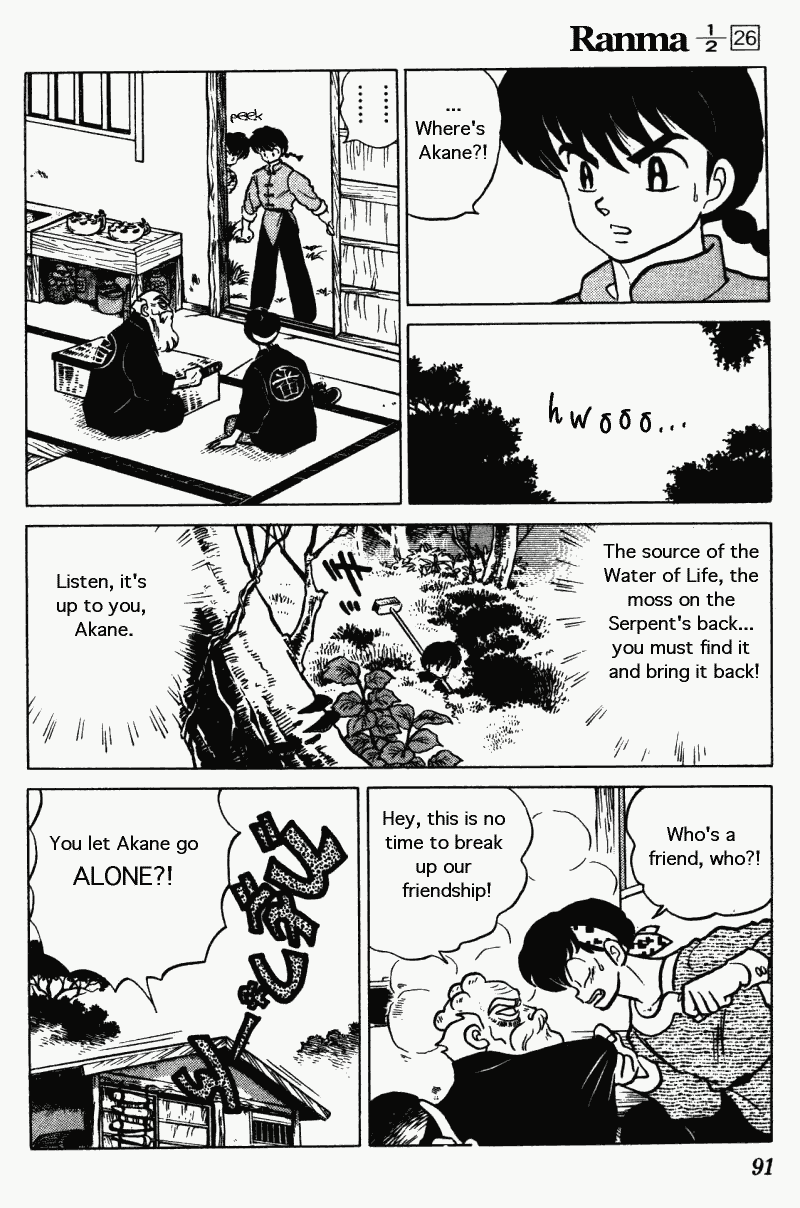 Ranma 1/2 chapter 273 page 6
