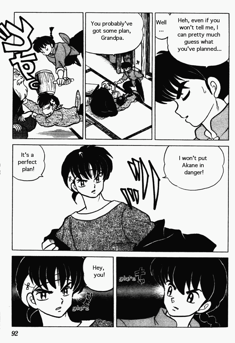 Ranma 1/2 chapter 273 page 7