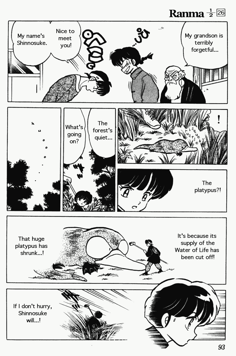 Ranma 1/2 chapter 273 page 8