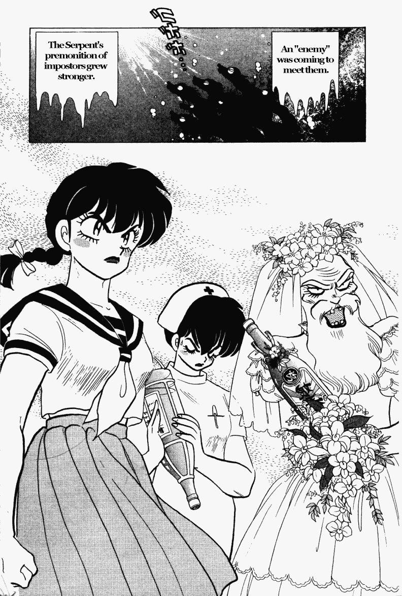 Ranma 1/2 chapter 273 page 9