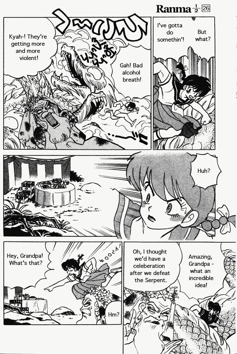 Ranma 1/2 chapter 274 page 2