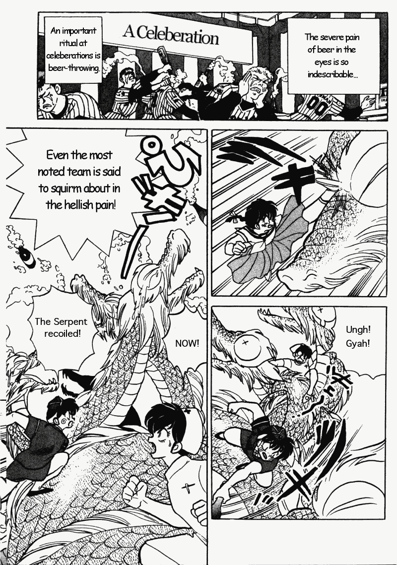 Ranma 1/2 chapter 274 page 5