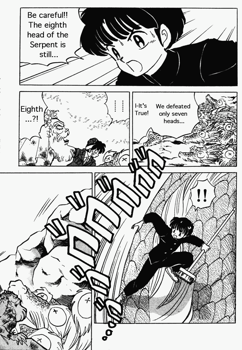 Ranma 1/2 chapter 274 page 7