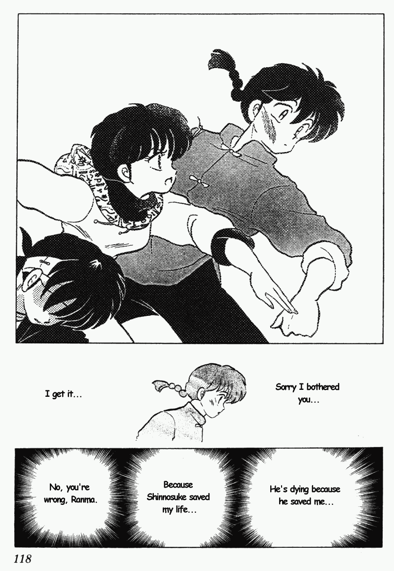 Ranma 1/2 chapter 275 page 1