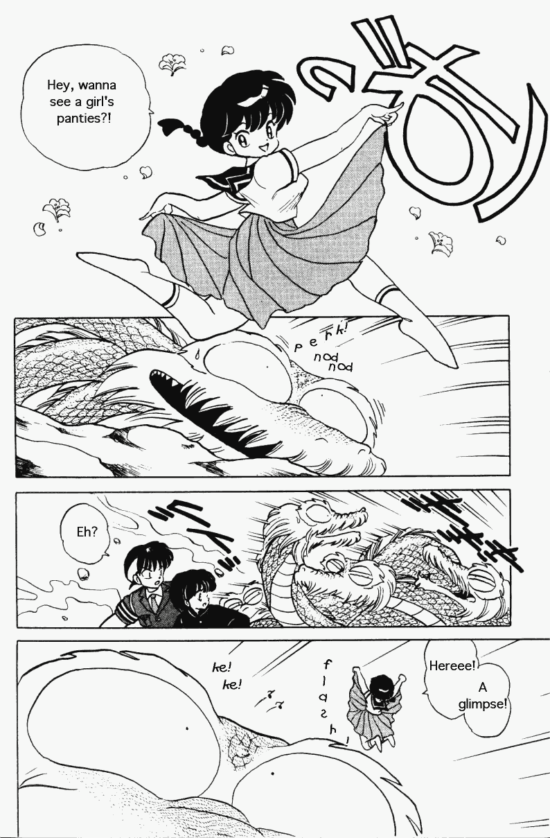 Ranma 1/2 chapter 275 page 12