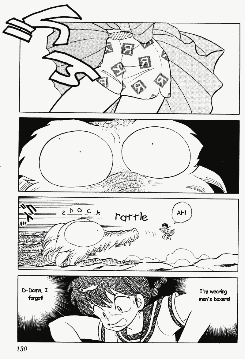 Ranma 1/2 chapter 275 page 13