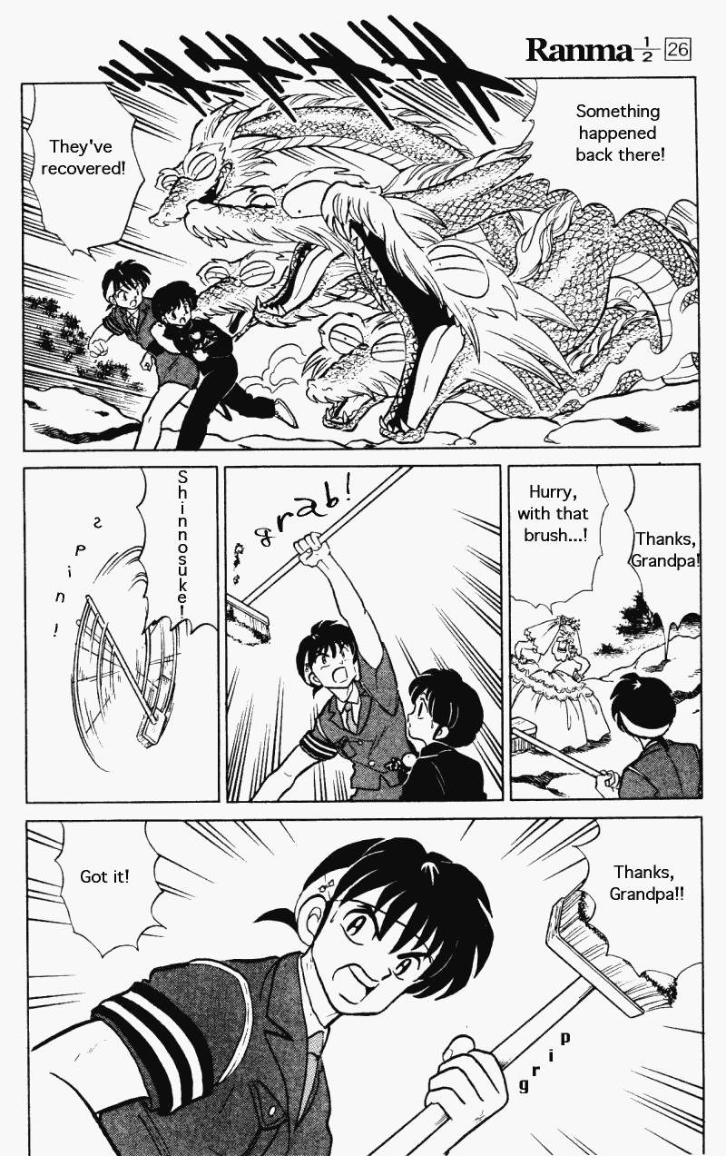 Ranma 1/2 chapter 275 page 14