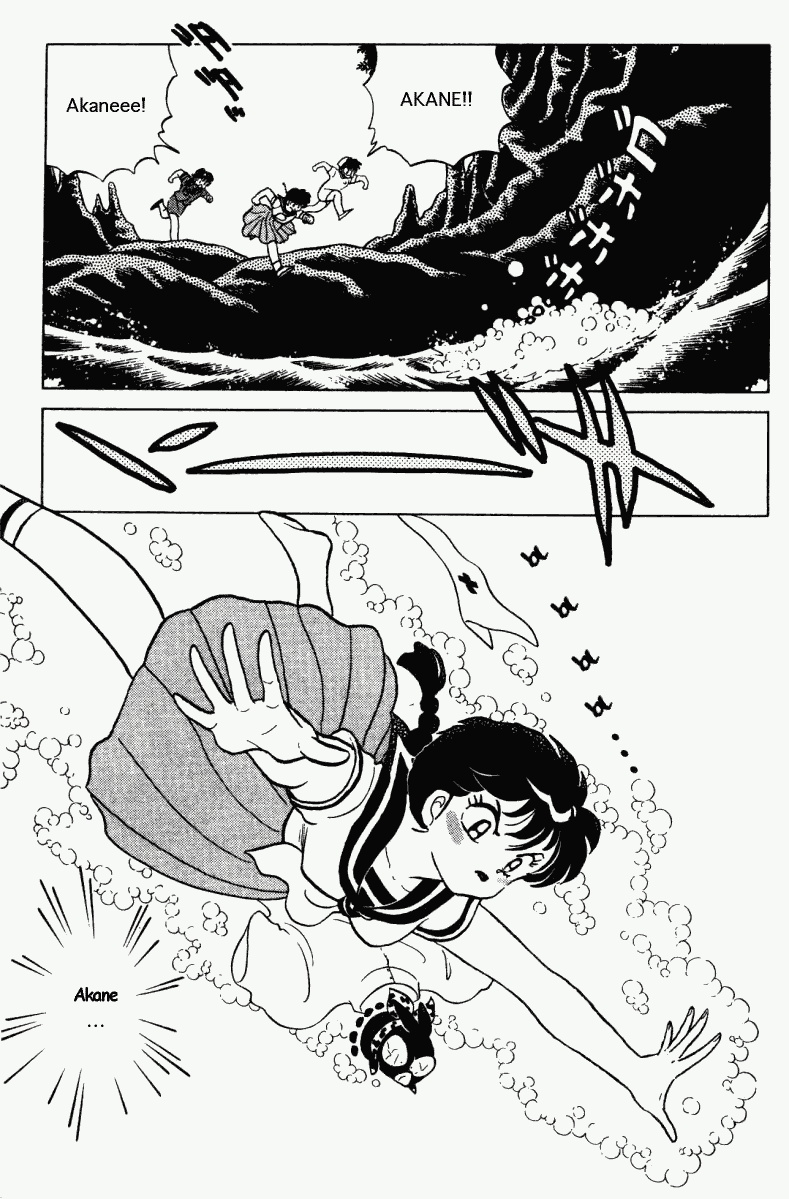 Ranma 1/2 chapter 275 page 3