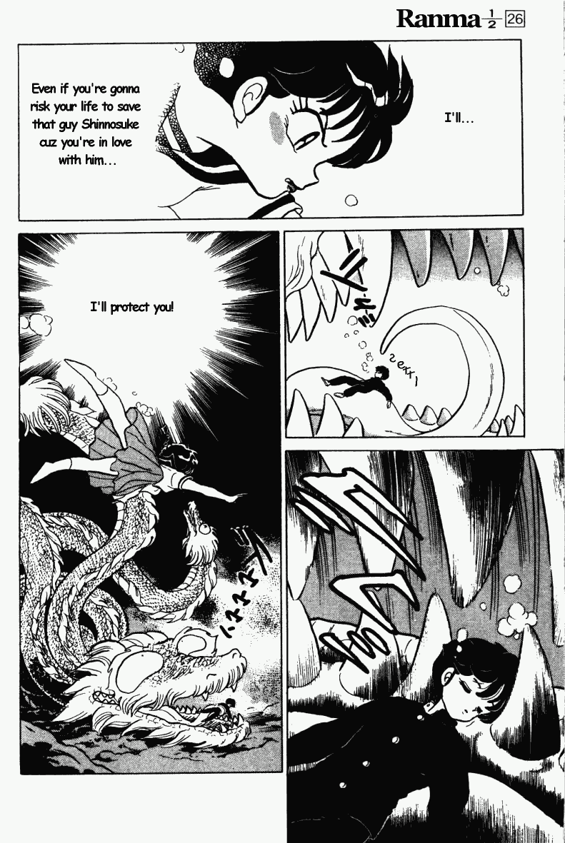 Ranma 1/2 chapter 275 page 4