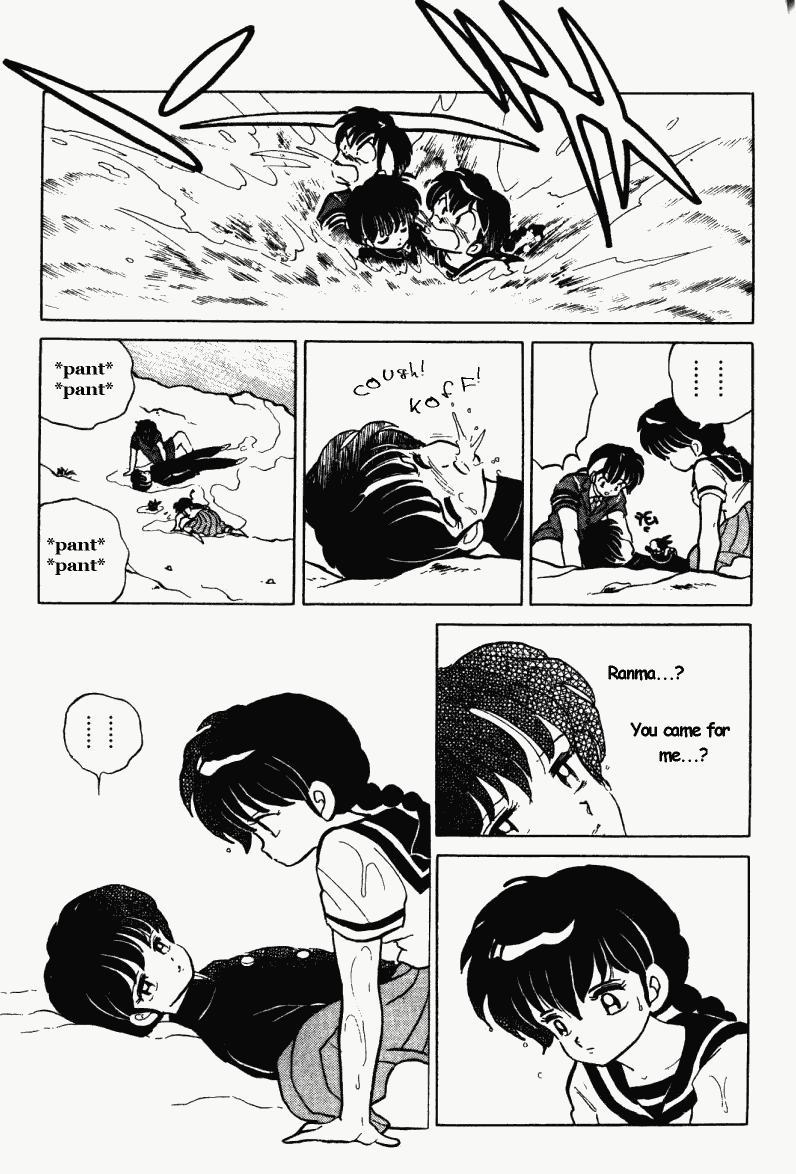 Ranma 1/2 chapter 275 page 7