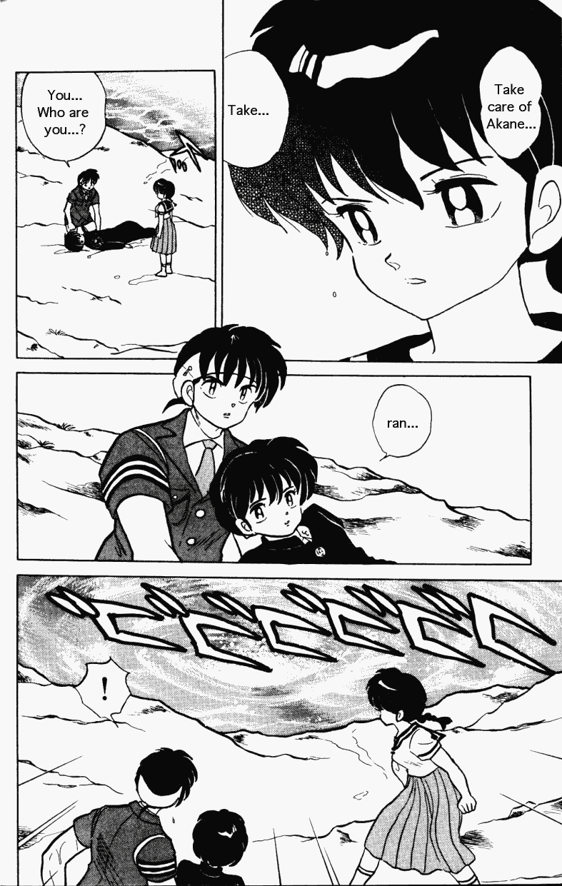 Ranma 1/2 chapter 275 page 8