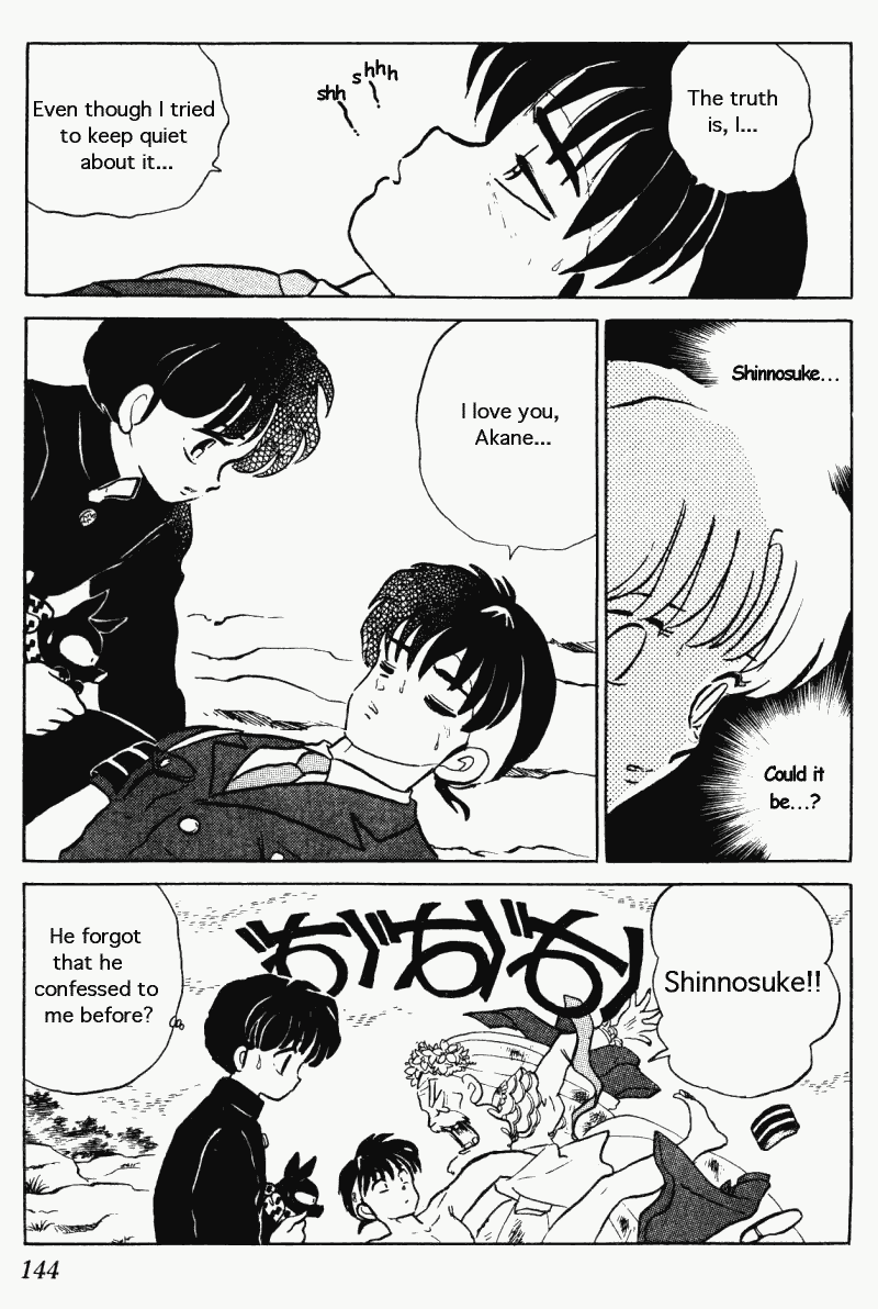 Ranma 1/2 chapter 276 page 11