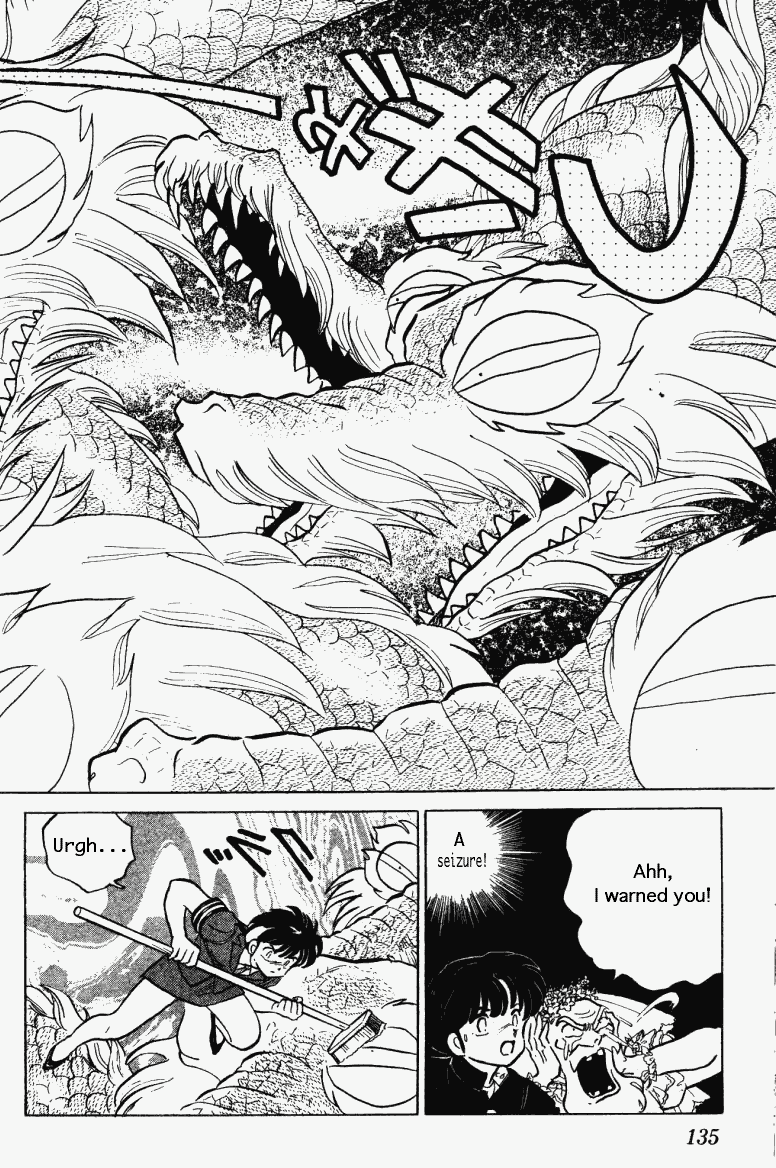 Ranma 1/2 chapter 276 page 2