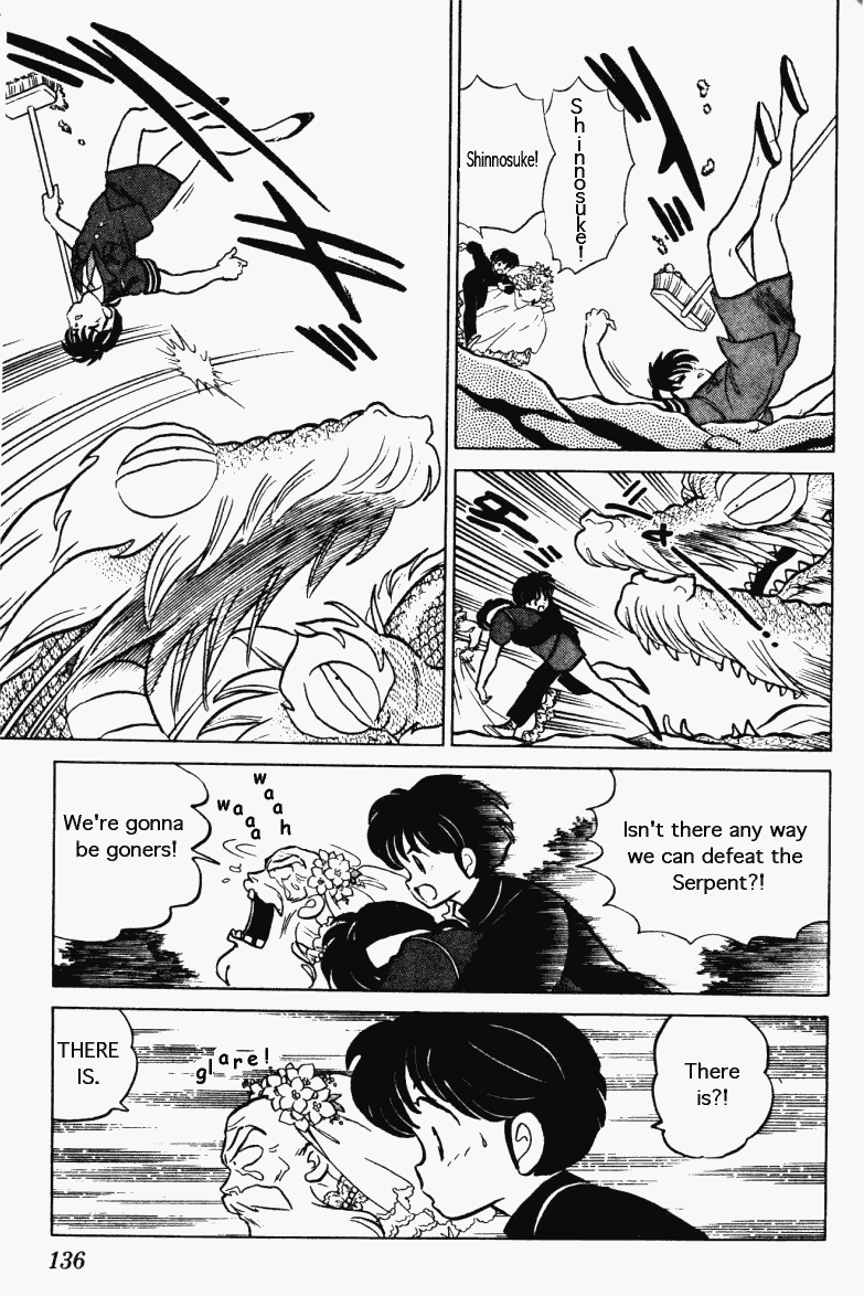 Ranma 1/2 chapter 276 page 3