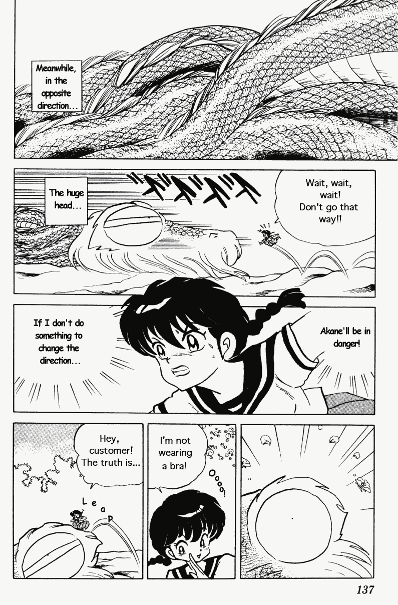 Ranma 1/2 chapter 276 page 4