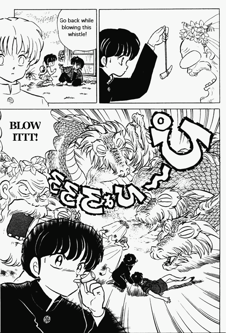 Ranma 1/2 chapter 276 page 7