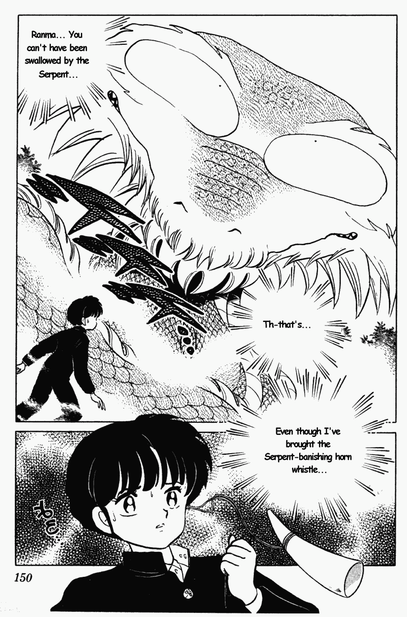 Ranma 1/2 chapter 277 page 1