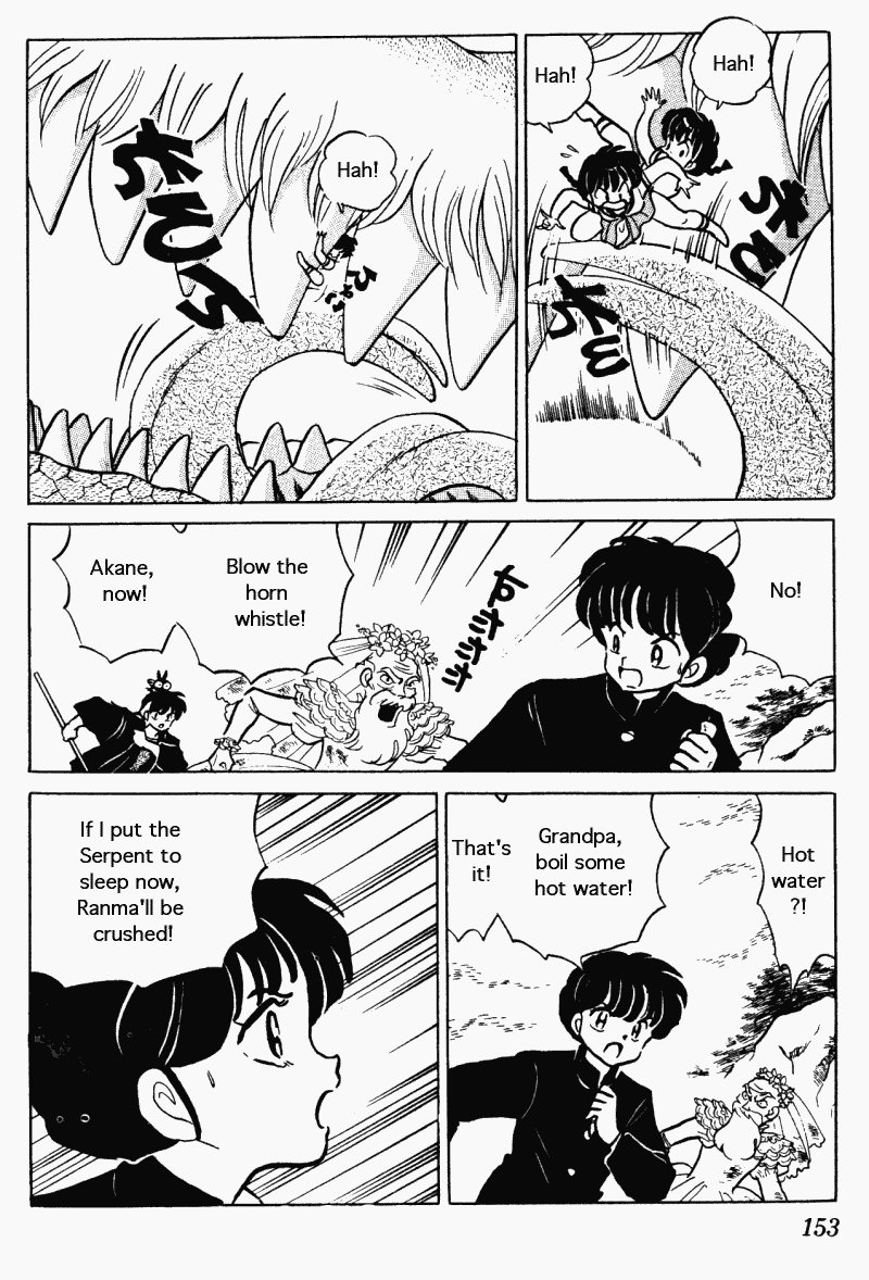 Ranma 1/2 chapter 277 page 4