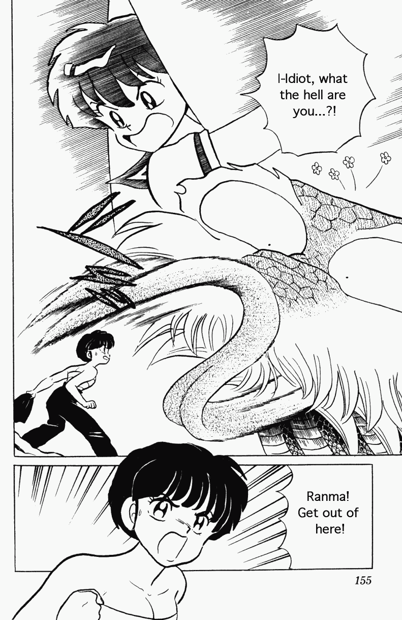 Ranma 1/2 chapter 277 page 6