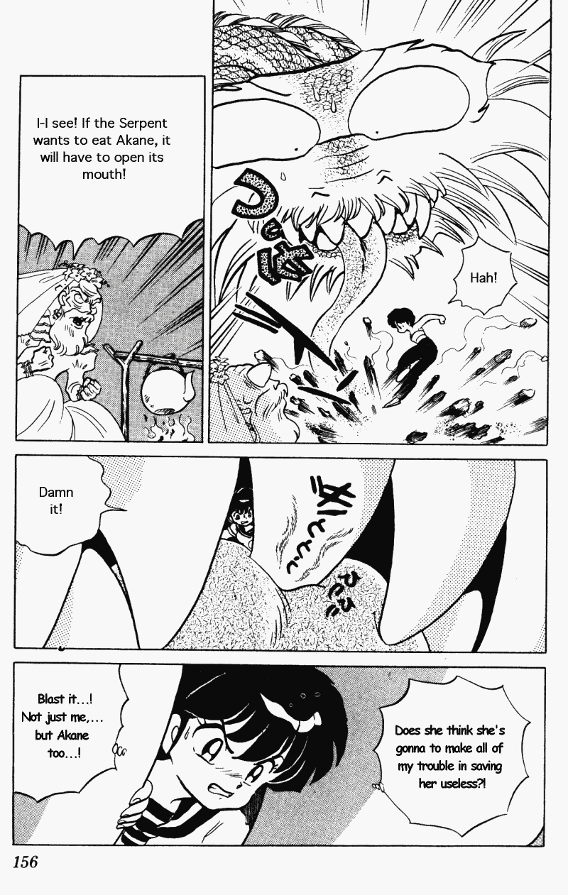 Ranma 1/2 chapter 277 page 7