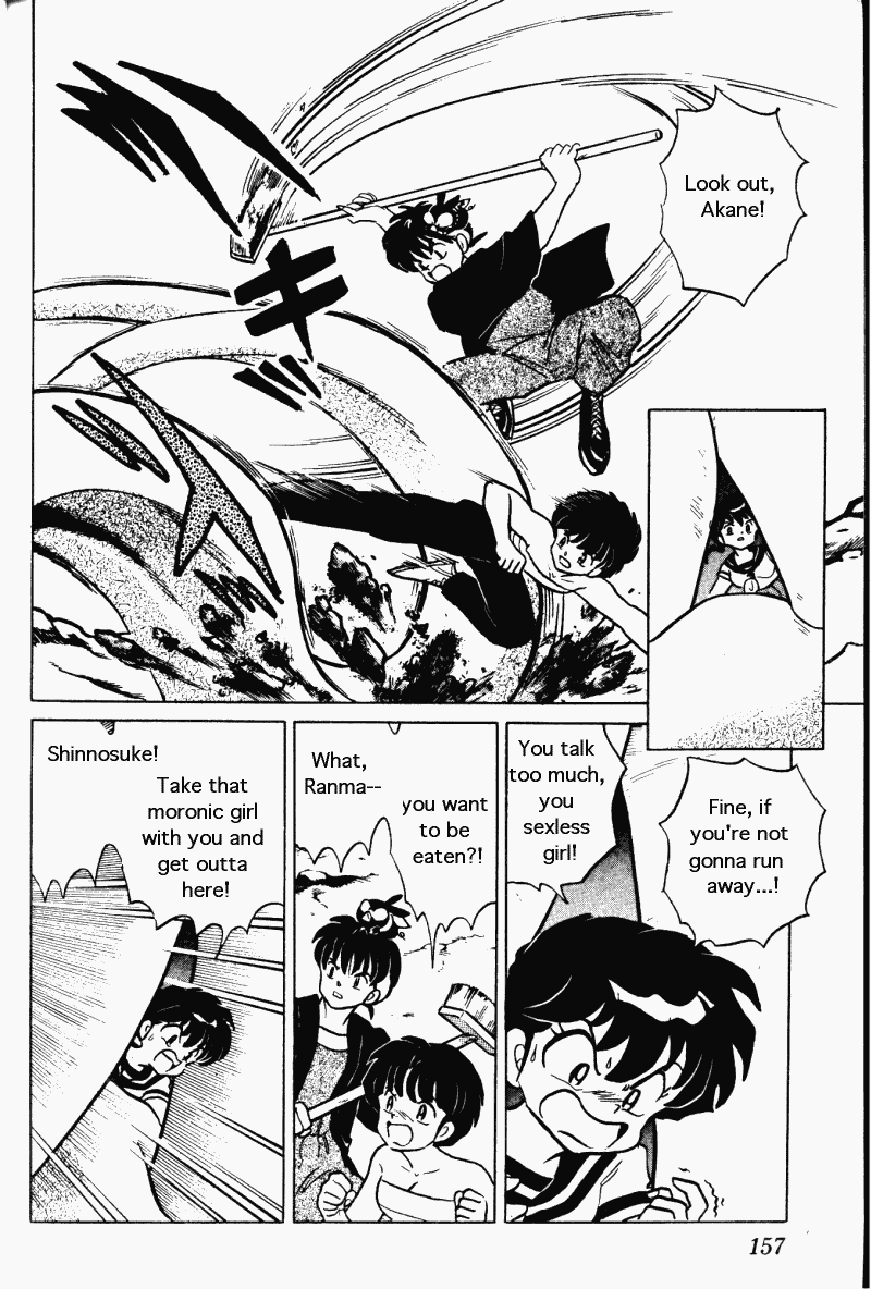 Ranma 1/2 chapter 277 page 8