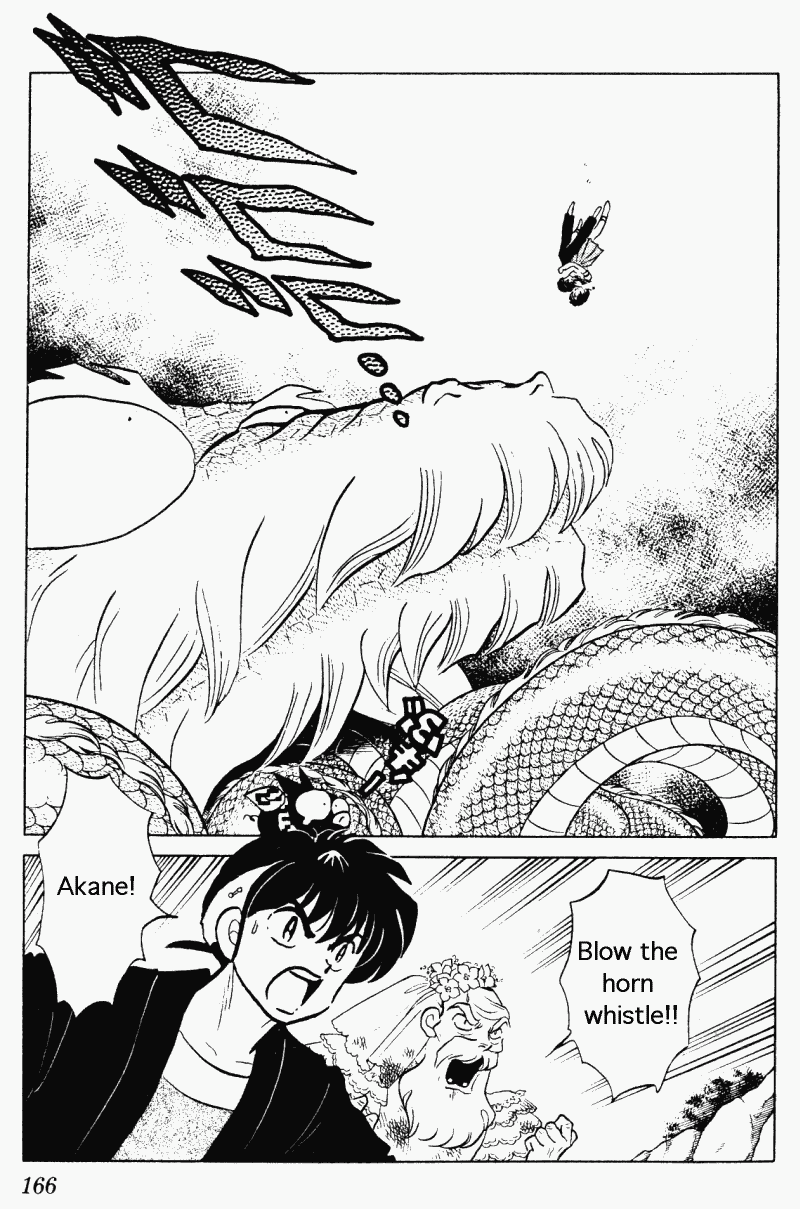 Ranma 1/2 chapter 278 page 1