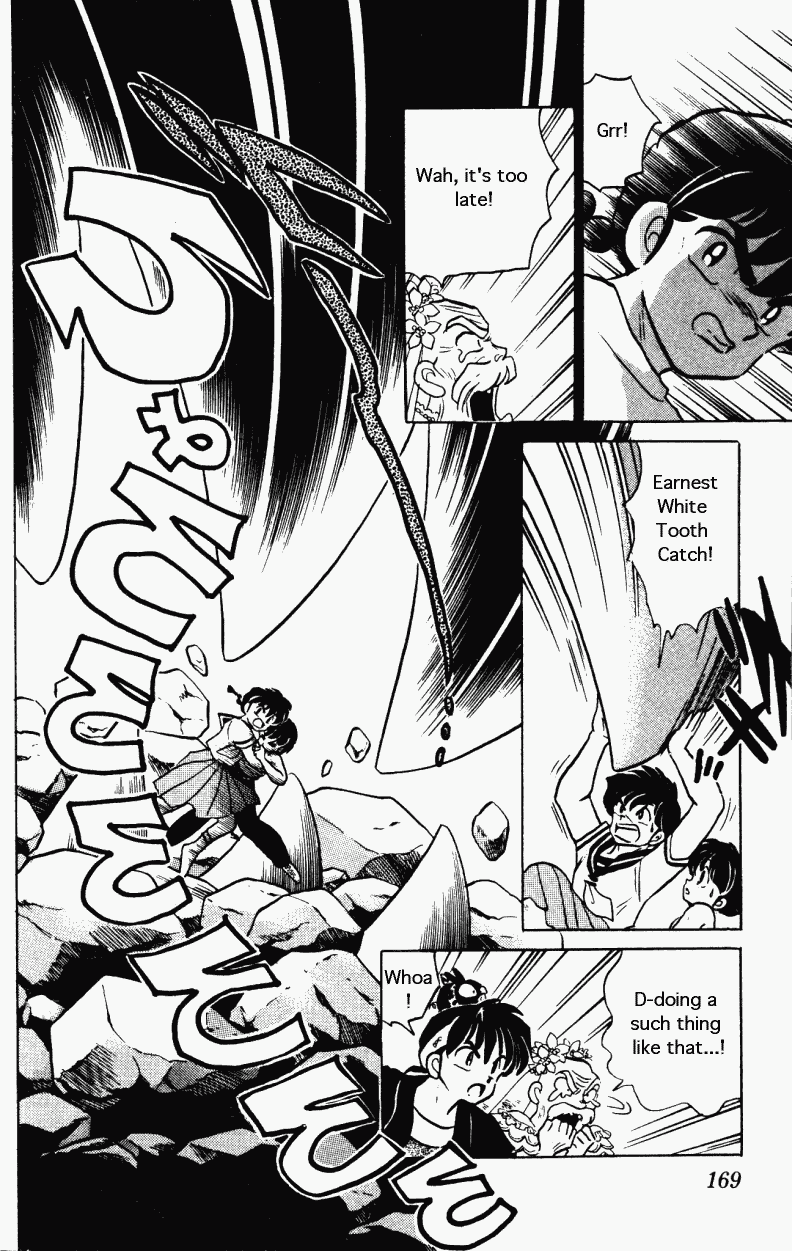 Ranma 1/2 chapter 278 page 4
