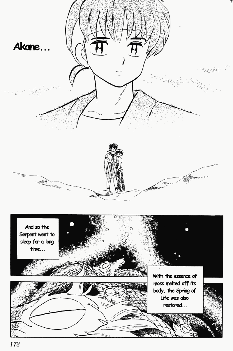 Ranma 1/2 chapter 278 page 7