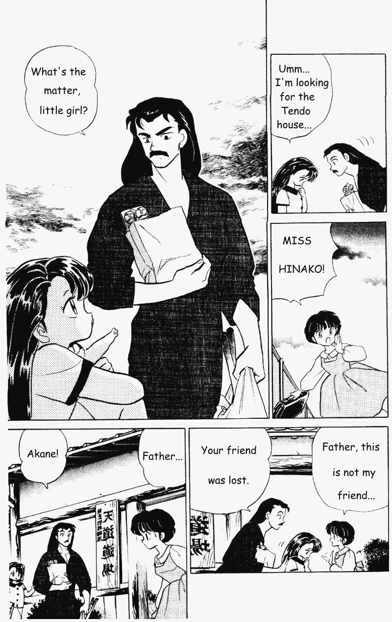 Ranma 1/2 chapter 279 page 11