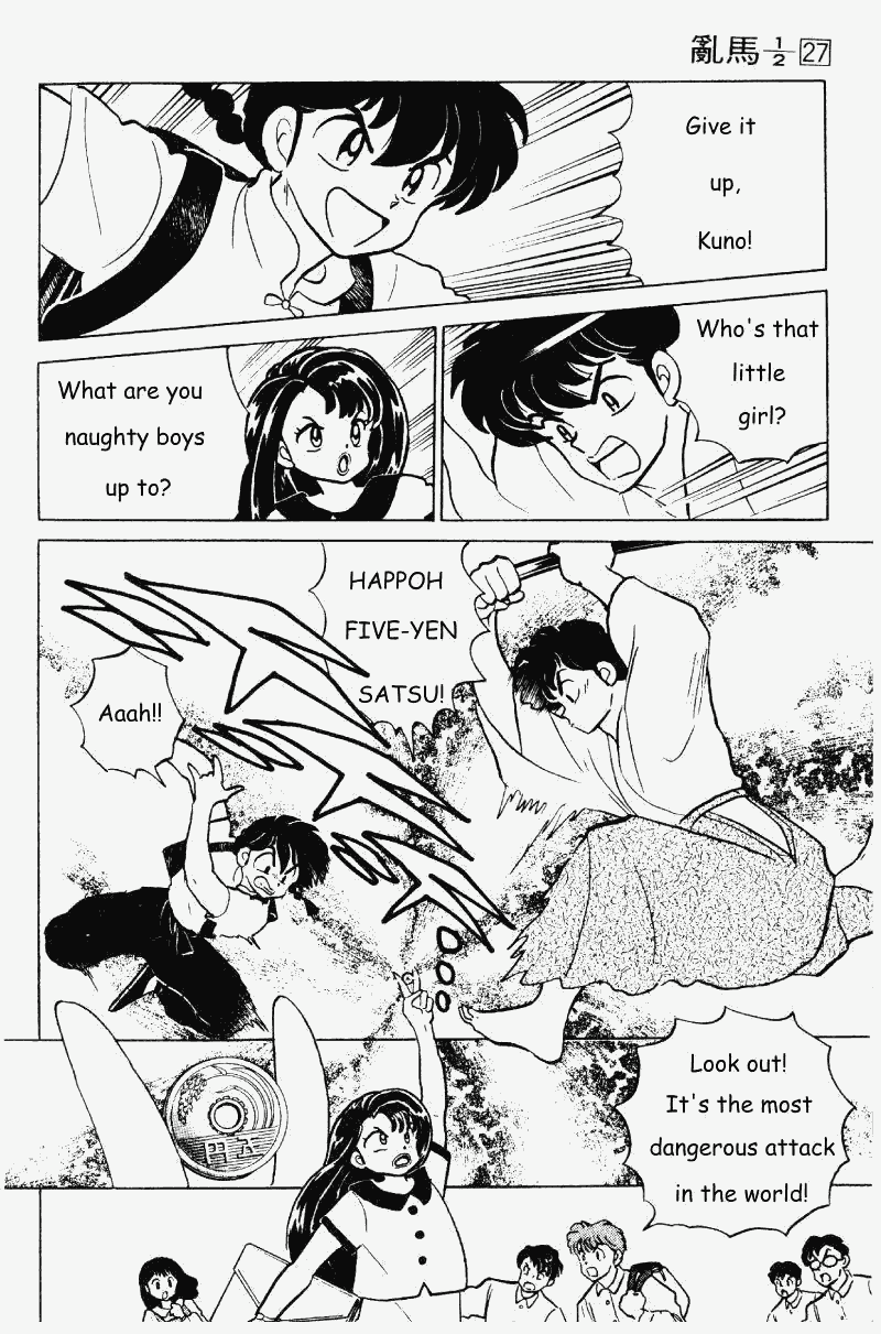 Ranma 1/2 chapter 279 page 6