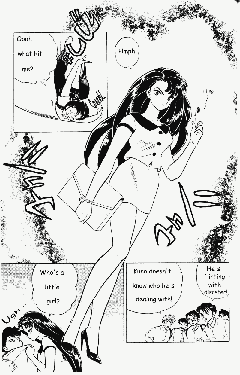 Ranma 1/2 chapter 279 page 7