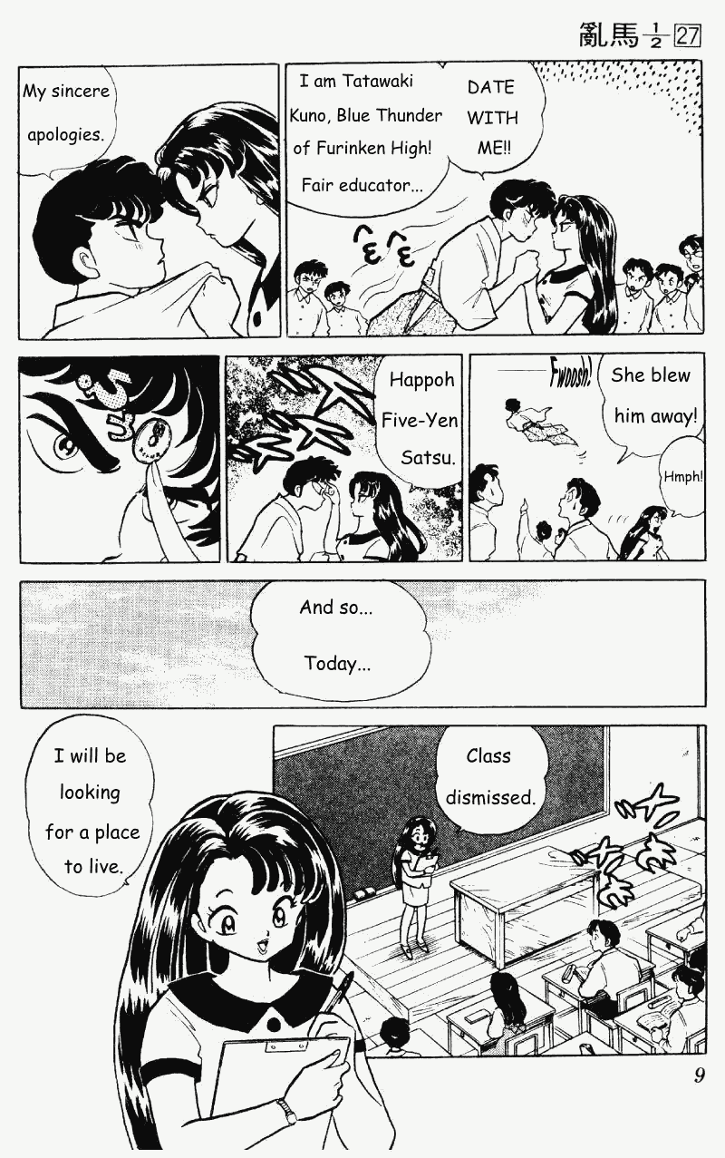 Ranma 1/2 chapter 279 page 8