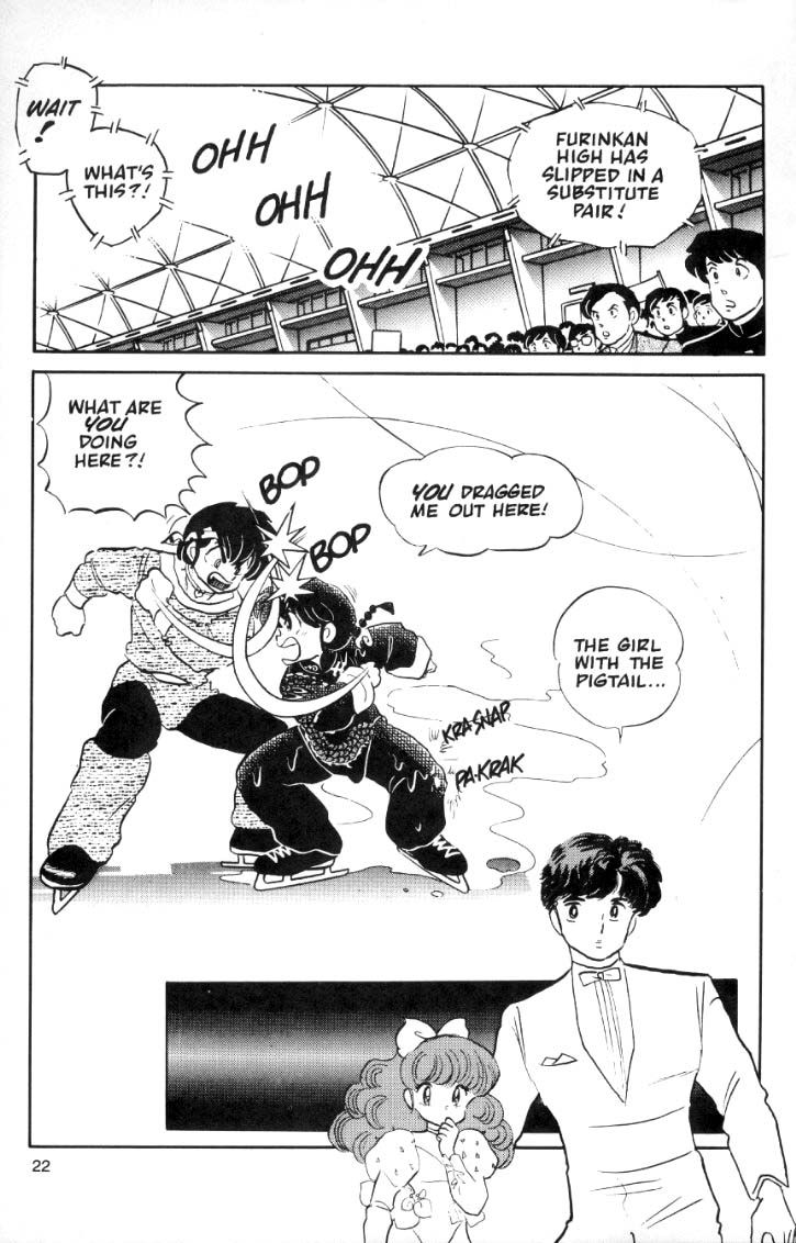 Ranma 1/2 chapter 28 page 1