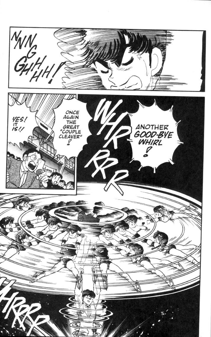 Ranma 1/2 chapter 28 page 11