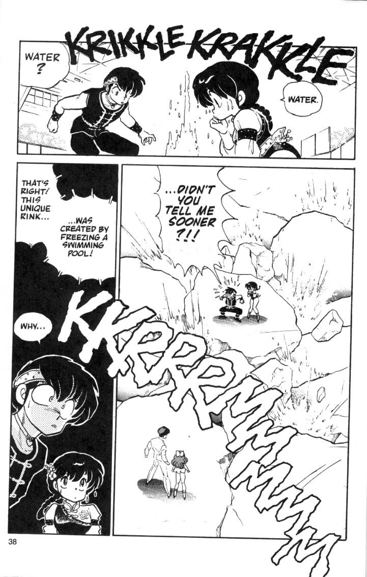 Ranma 1/2 chapter 28 page 17