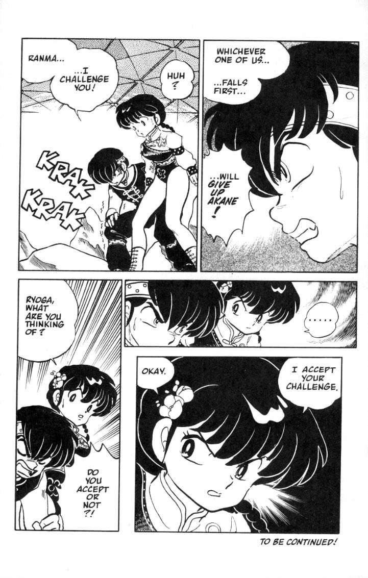 Ranma 1/2 chapter 28 page 19