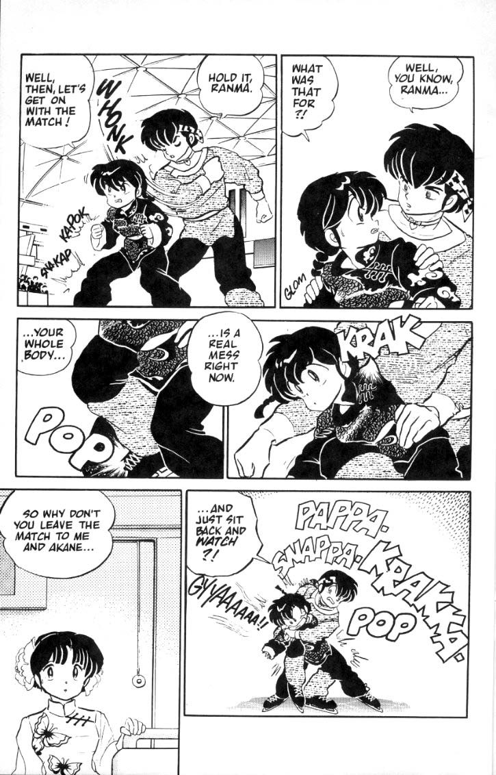 Ranma 1/2 chapter 28 page 3