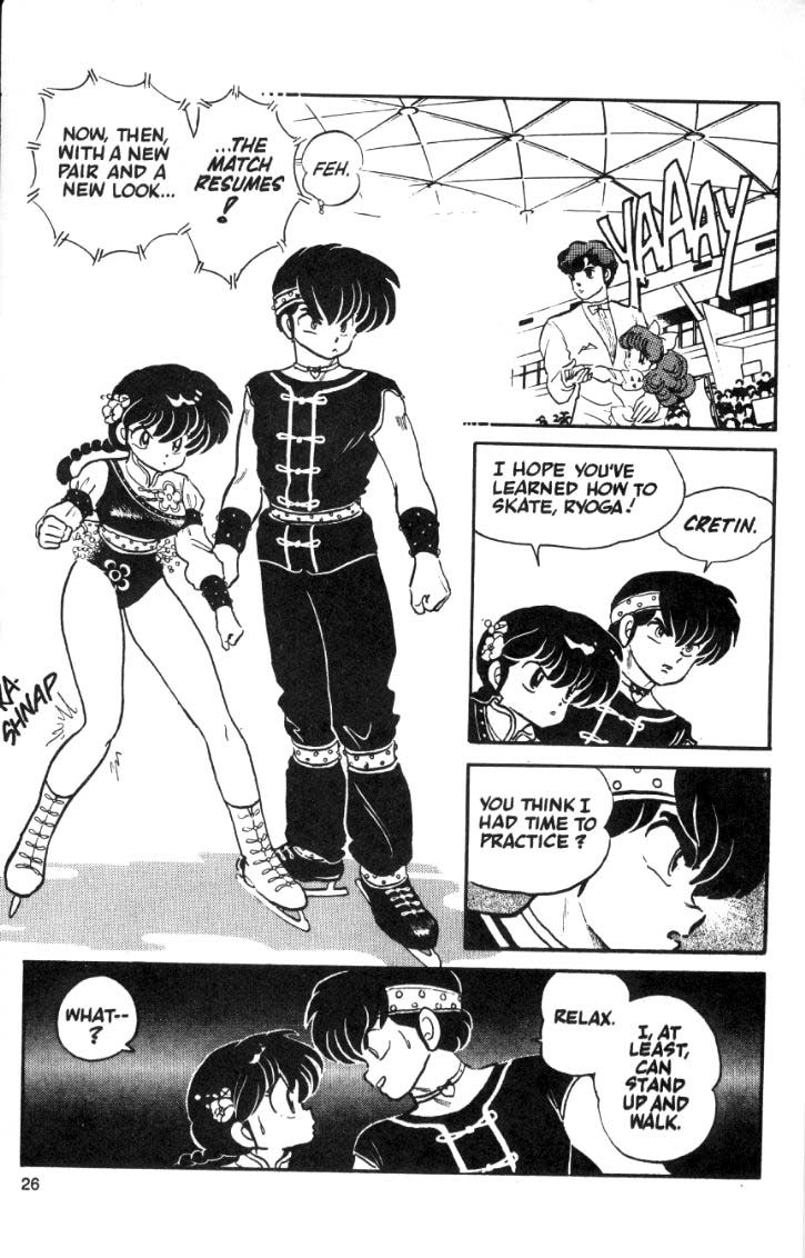 Ranma 1/2 chapter 28 page 5