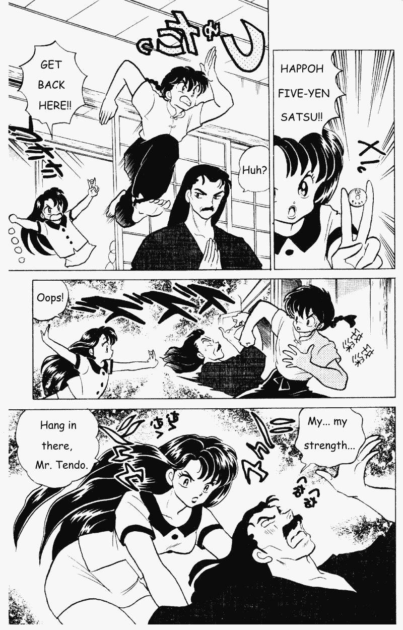 Ranma 1/2 chapter 280 page 3