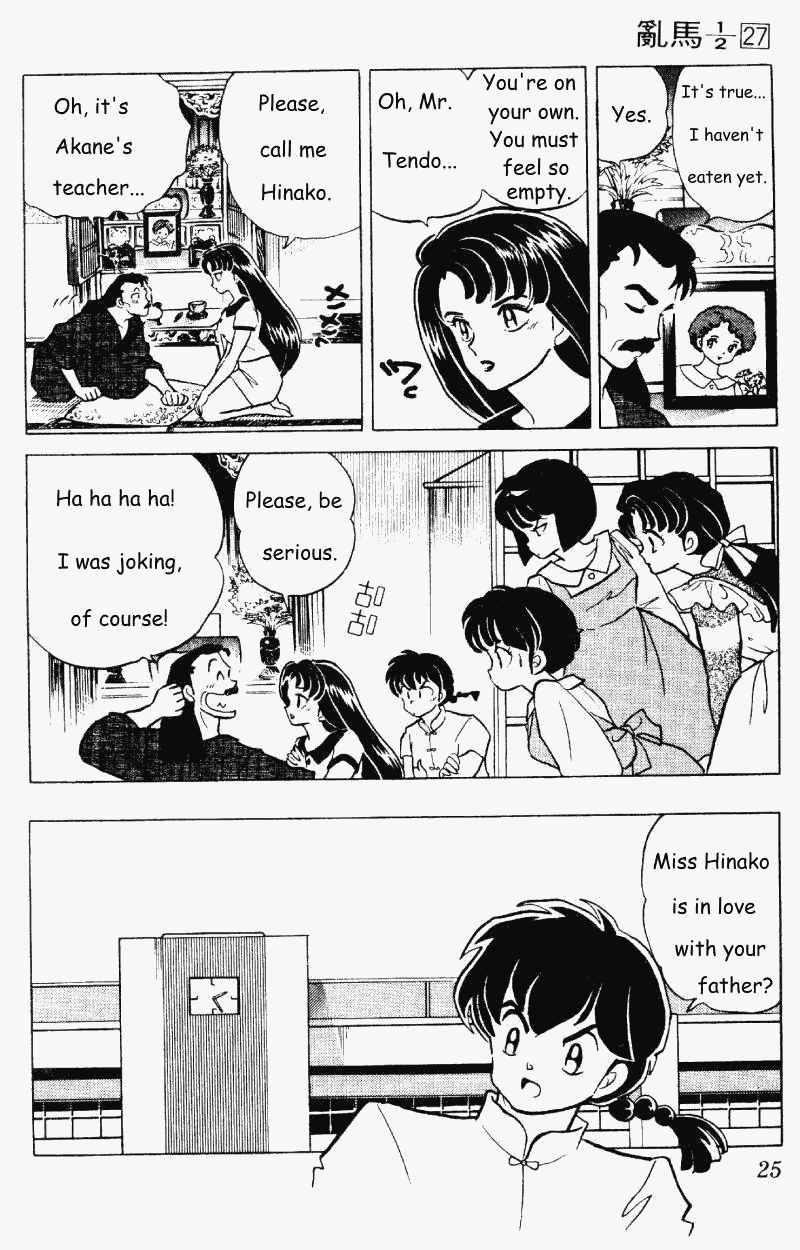 Ranma 1/2 chapter 280 page 4