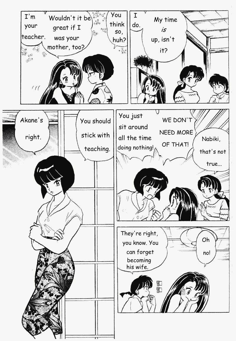 Ranma 1/2 chapter 280 page 9