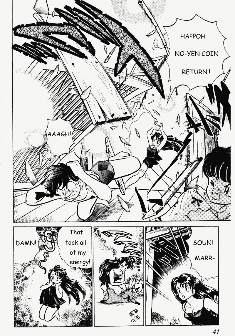 Ranma 1/2 chapter 281 page 4