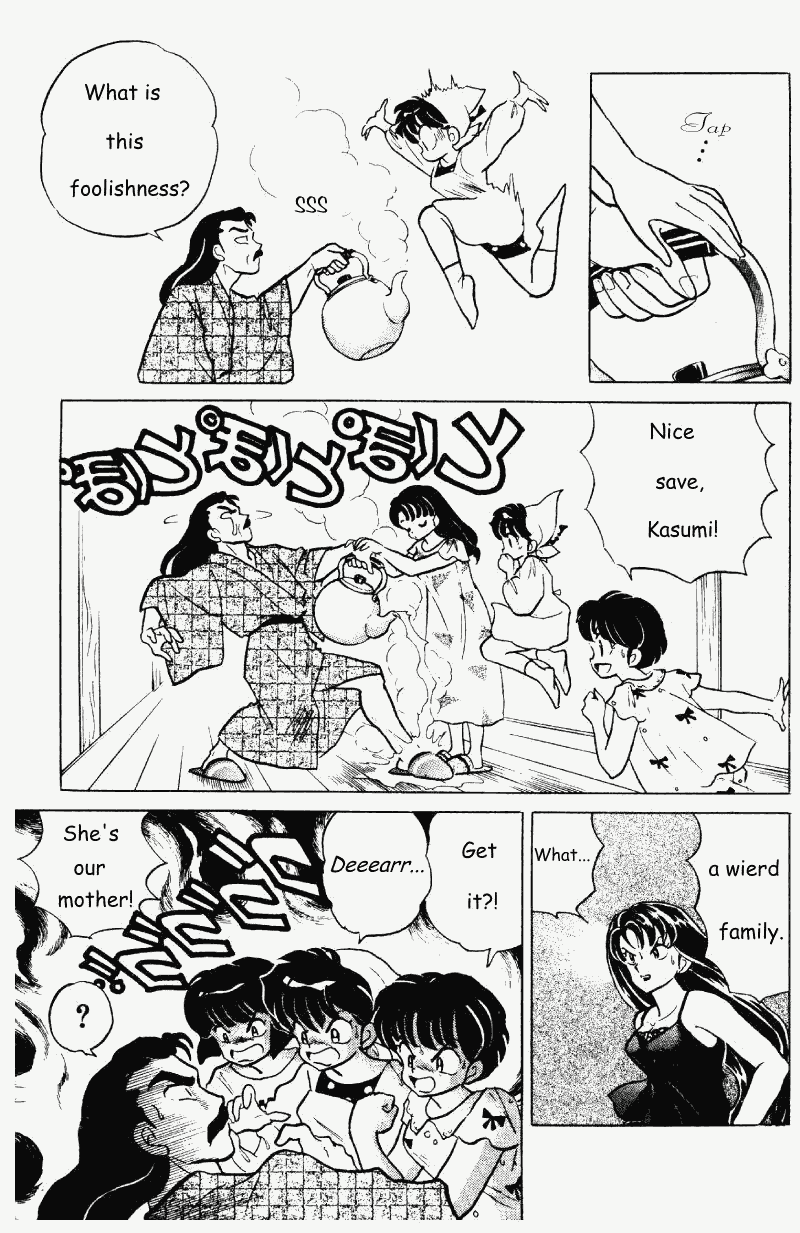 Ranma 1/2 chapter 281 page 7