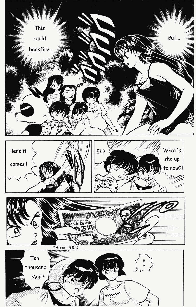 Ranma 1/2 chapter 281 page 8