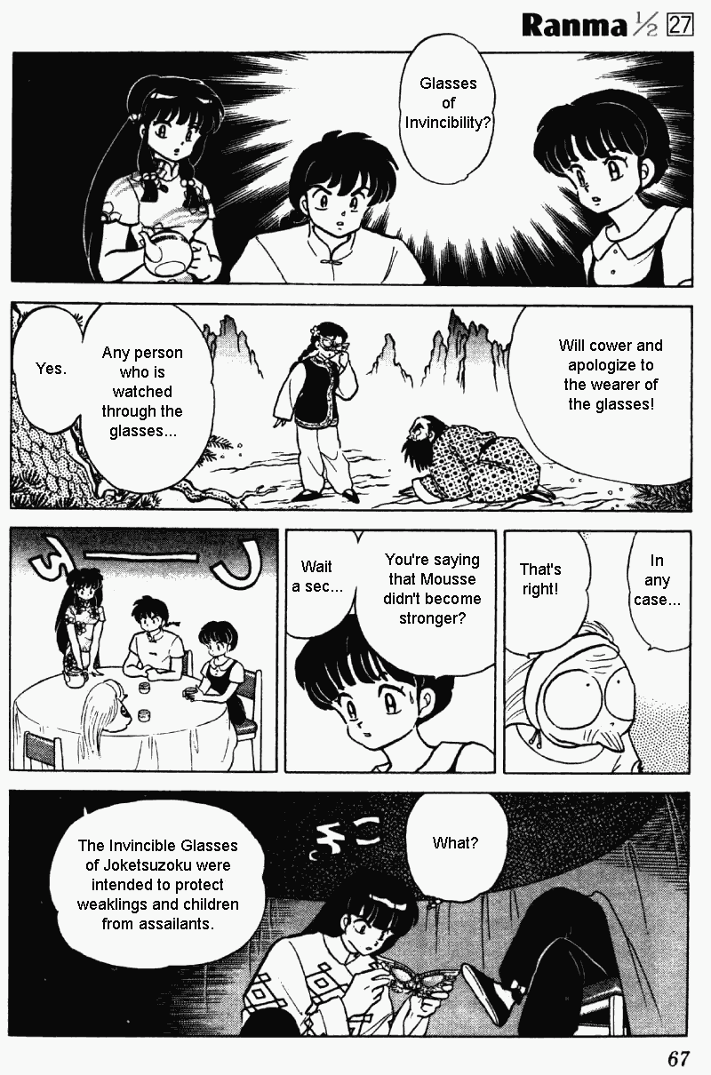 Ranma 1/2 chapter 282 page 14