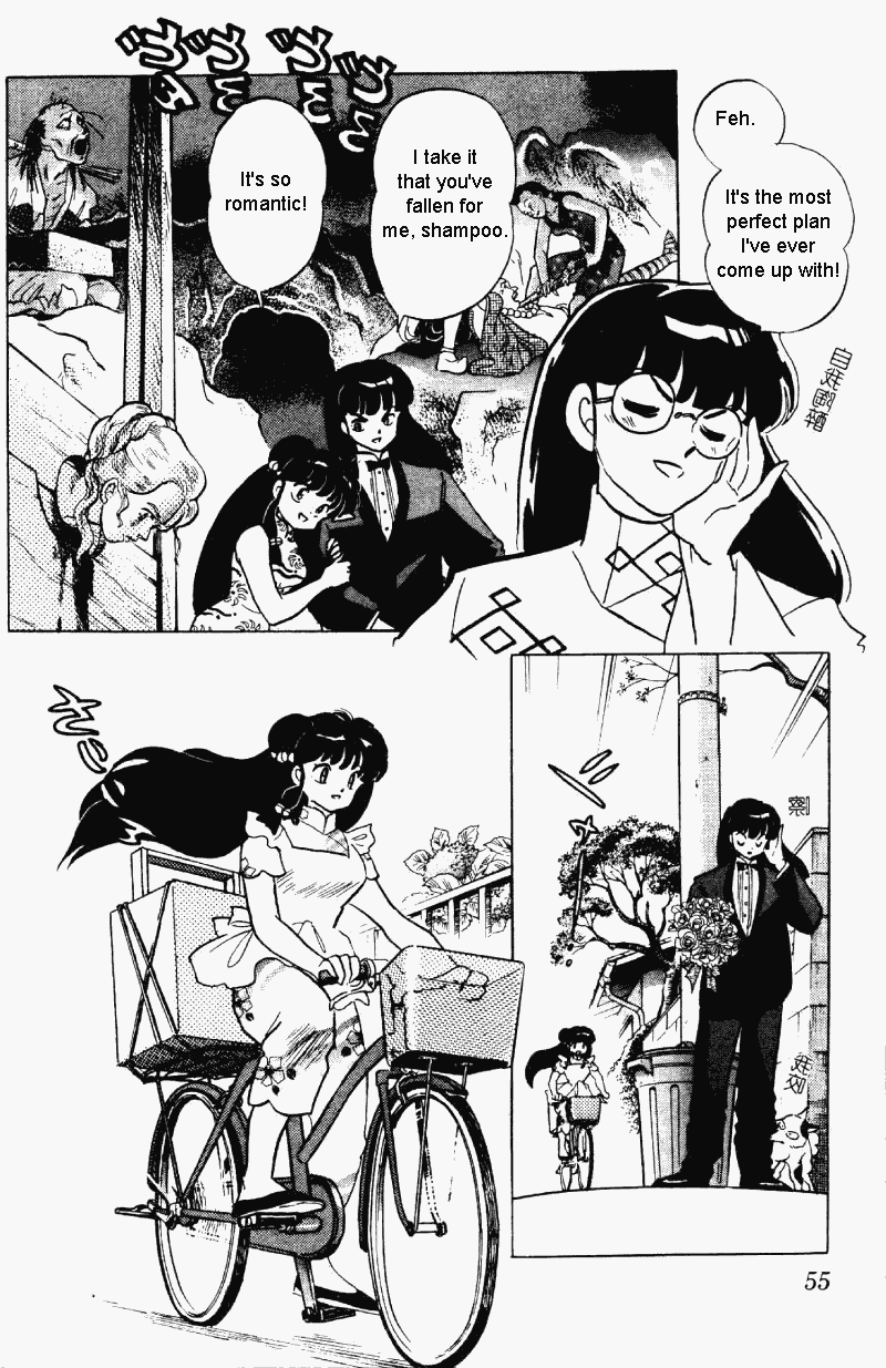 Ranma 1/2 chapter 282 page 2