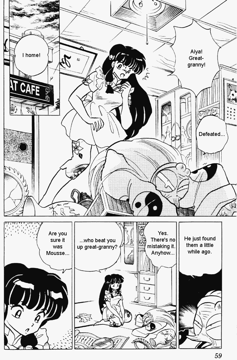 Ranma 1/2 chapter 282 page 6