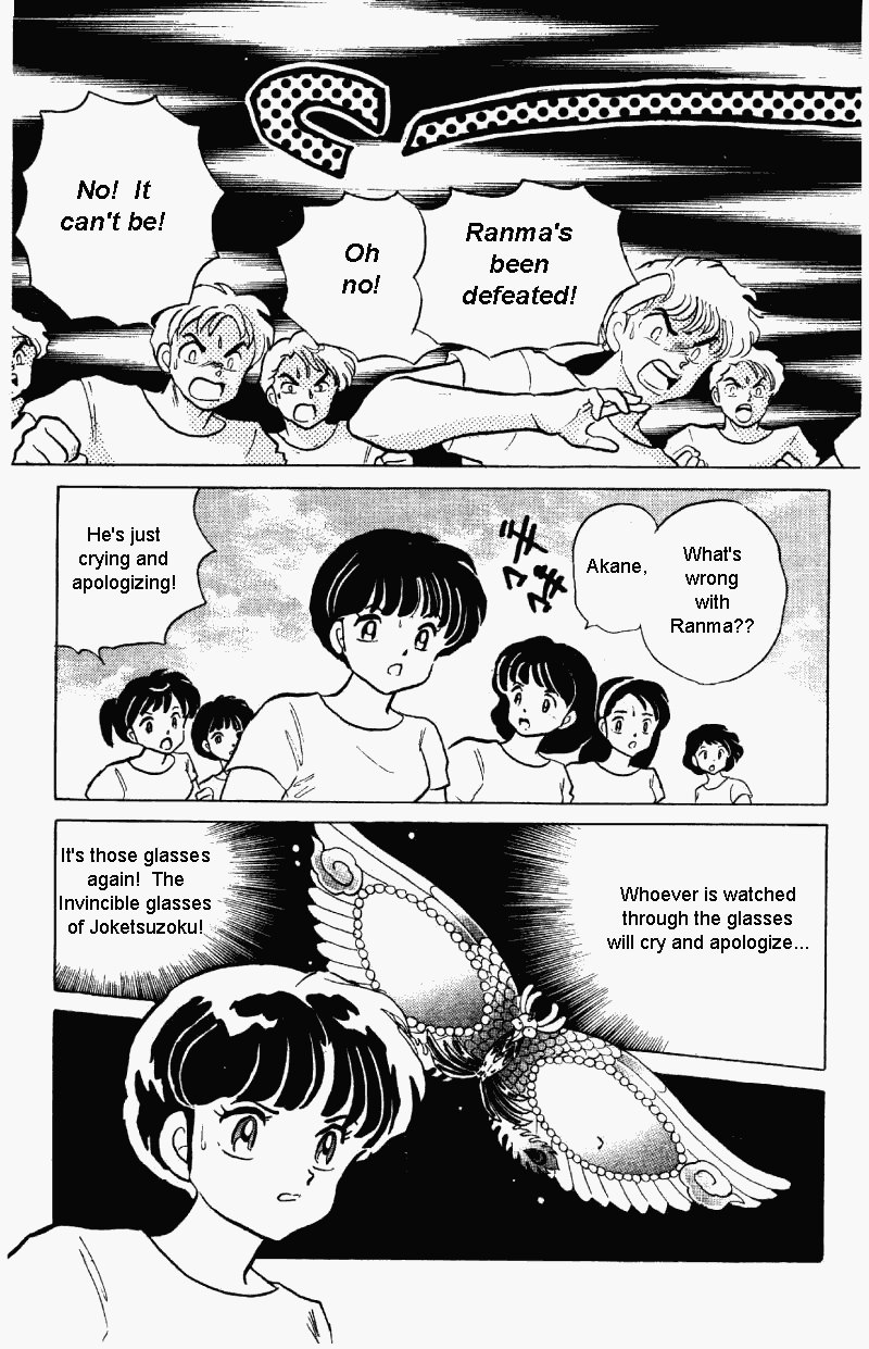 Ranma 1/2 chapter 283 page 5