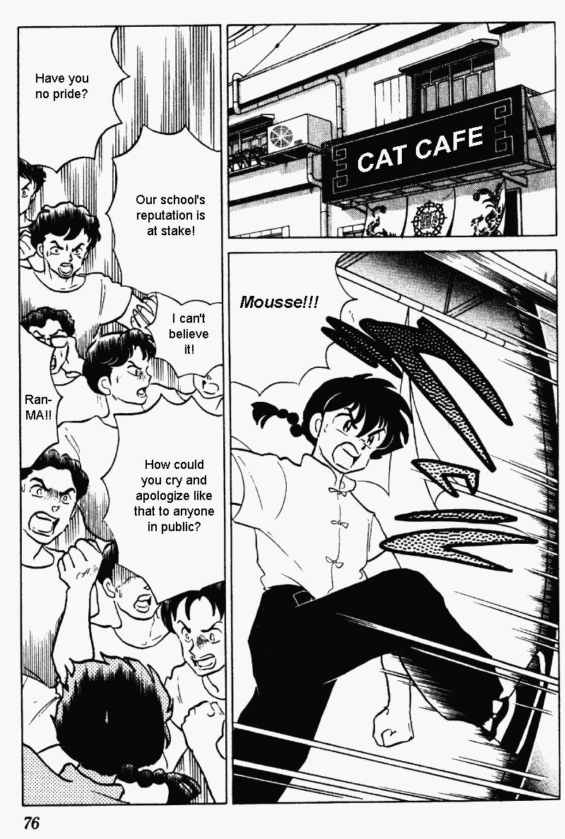 Ranma 1/2 chapter 283 page 7