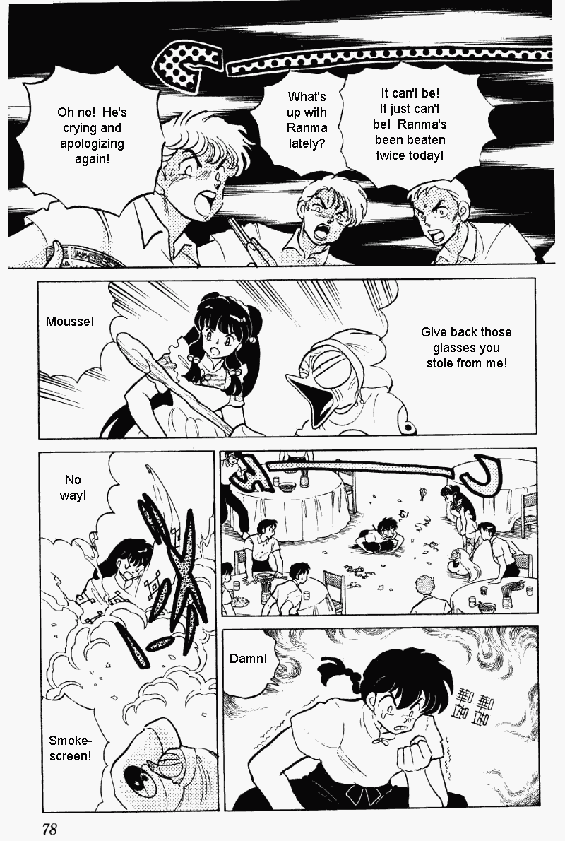 Ranma 1/2 chapter 283 page 9